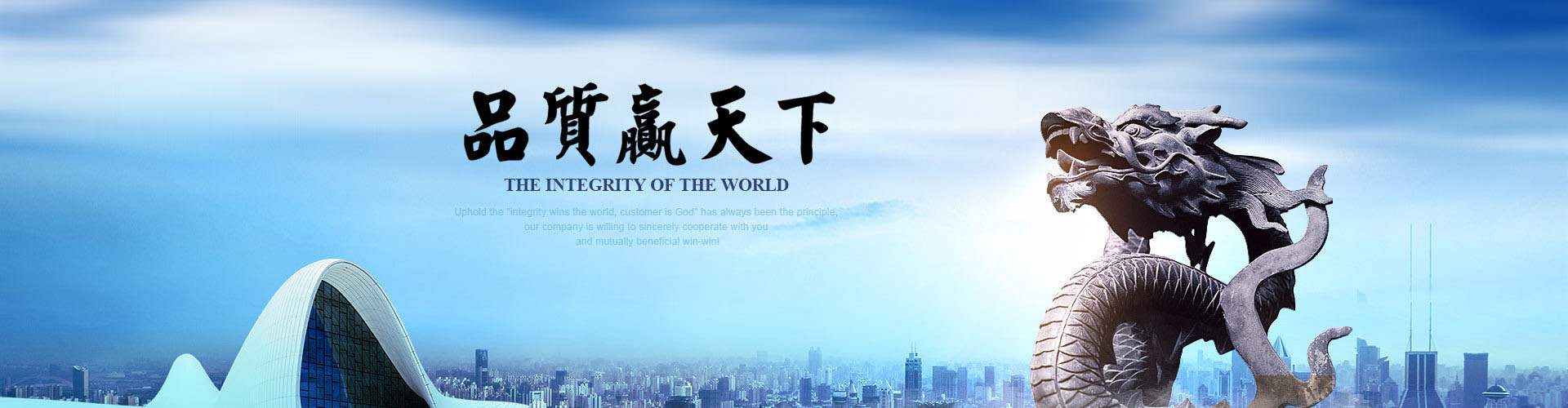 低溫污泥干化設(shè)備一步將污泥減重75%以上